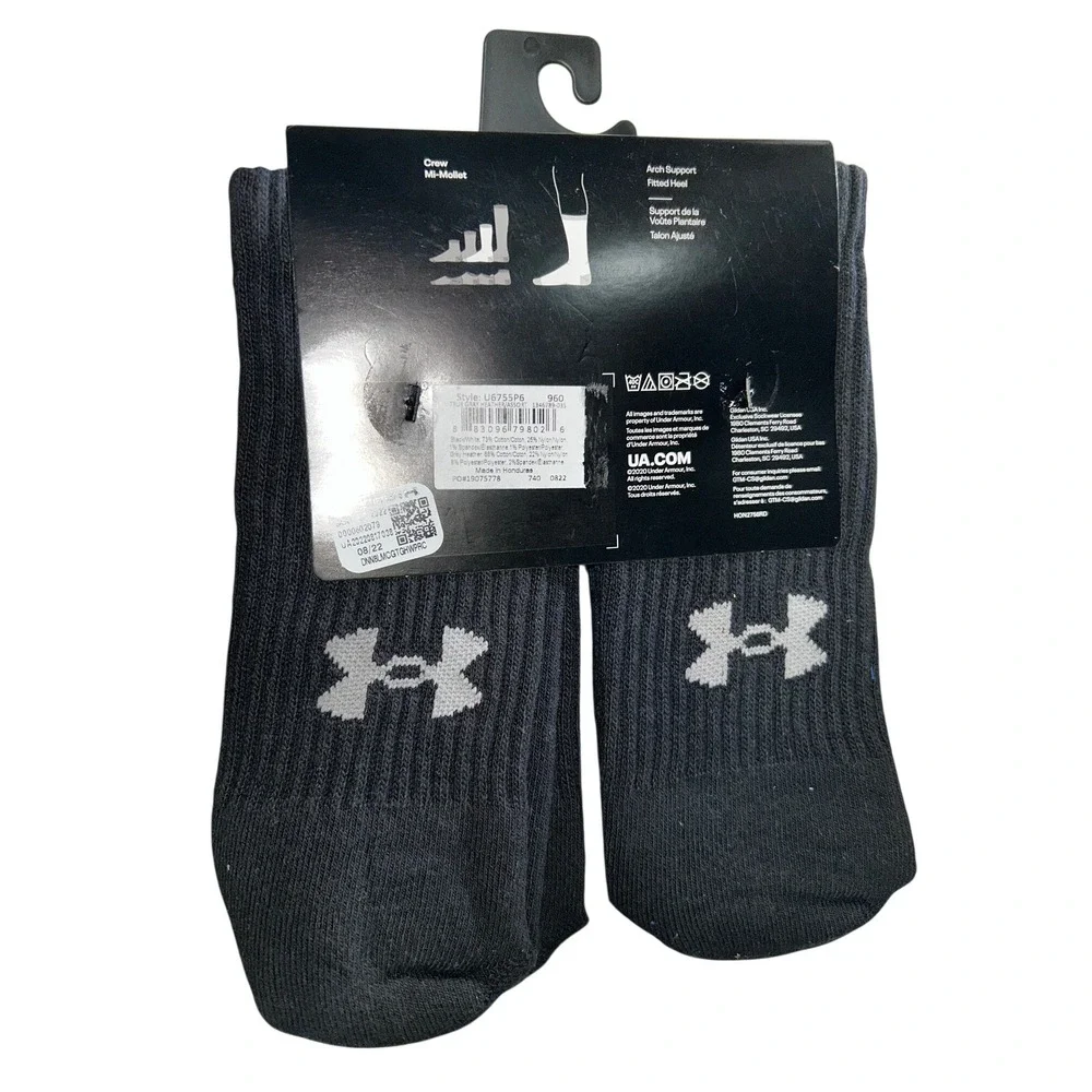 Under Armour under armour